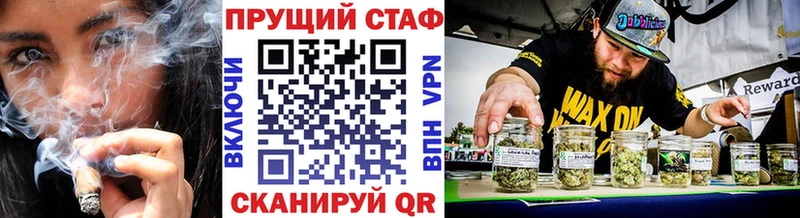 Купить COCAIN  Мефедрон  Alpha-PVP  Каннабис  АМФ  ГАШИШ  Макаров