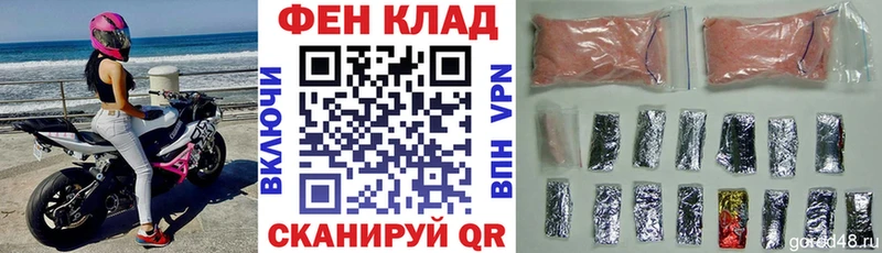 Купить где  Макаров  АМФЕТАМИН 98% 