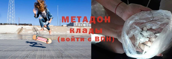 ПСИЛОЦИБИНОВЫЕ ГРИБЫ Верея