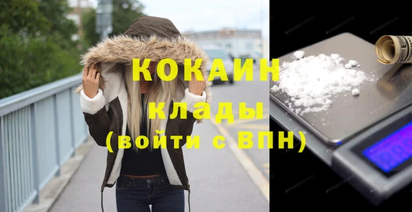 мдма Верхнеуральск