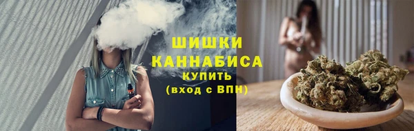 мдма Верхнеуральск