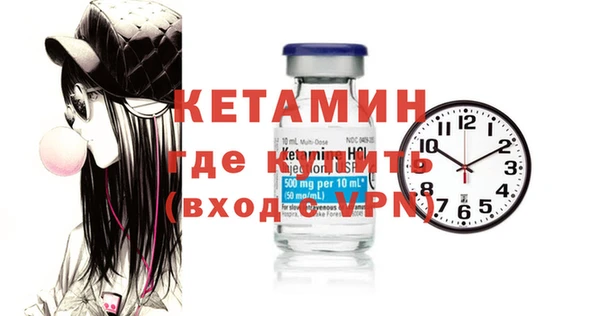 мдма Верхнеуральск