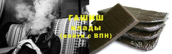 мдма Верхнеуральск