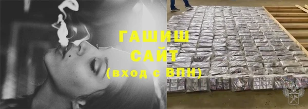 герыч Верхний Тагил
