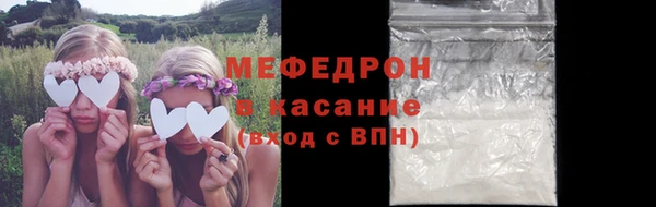 герыч Верхний Тагил