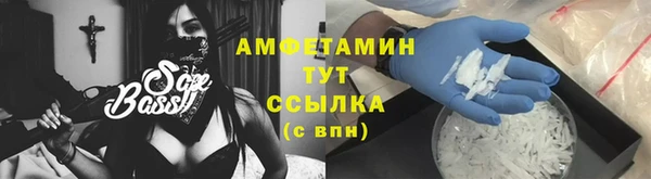 мдма Верхнеуральск