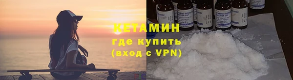 ПСИЛОЦИБИНОВЫЕ ГРИБЫ Верея