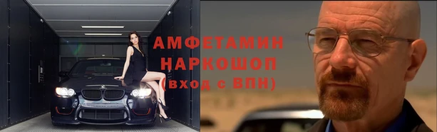 мдма Верхнеуральск