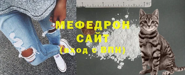 ПСИЛОЦИБИНОВЫЕ ГРИБЫ Верея