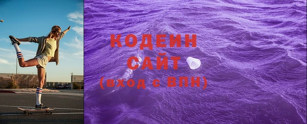 герыч Верхний Тагил