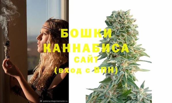 мдма Верхнеуральск