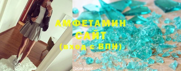 мдма Верхнеуральск
