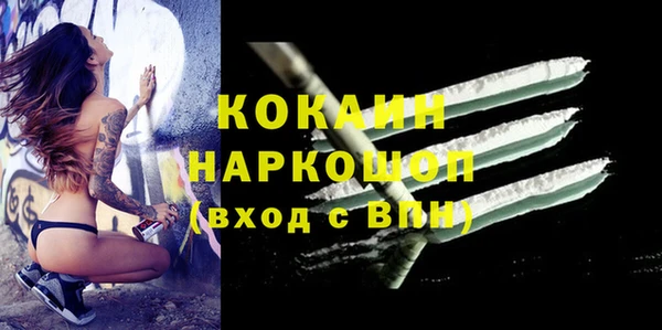 мдма Верхнеуральск