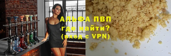 мдма Верхнеуральск