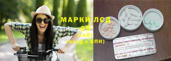 герыч Верхний Тагил