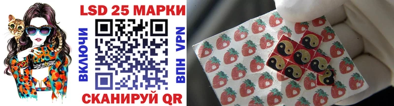 Купить закладки  Макаров  Наркотические марки 1,8мг 