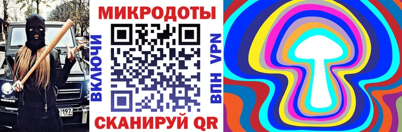 Купить закладки  Макаров  Галлюциногенные грибы MAGIC MUSHROOMS 